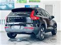2024 Volvo XC40