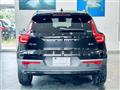 2024 Volvo XC40
