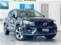 2024 Volvo XC40