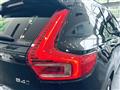 2024 Volvo XC40