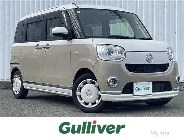 2021 Daihatsu Move Canbus