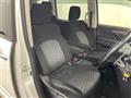 2021 Mitsubishi Delica D5