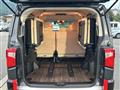 2022 Mitsubishi Delica D5