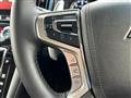 2024 Mitsubishi Delica D5