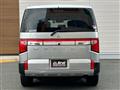2024 Mitsubishi Delica D5