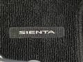 2020 Toyota Sienta