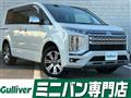 2019 Mitsubishi Delica D5