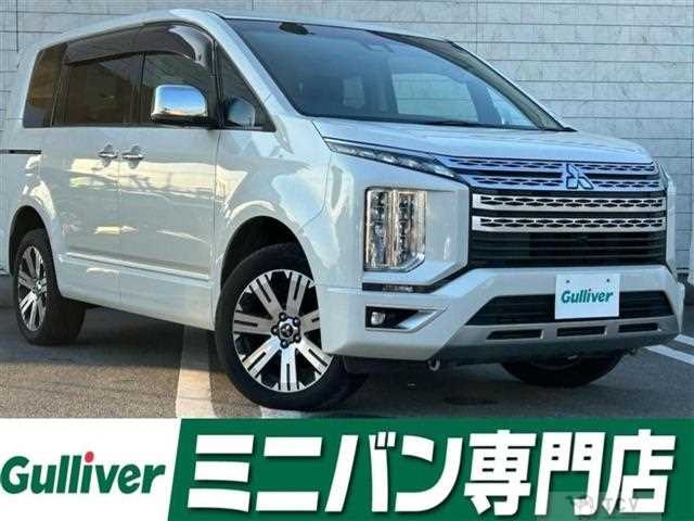 2019 Mitsubishi Delica D5