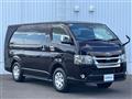 2020 Toyota Hiace Van