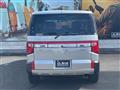 2024 Mitsubishi Delica D5