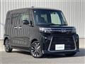 2023 Daihatsu Tanto