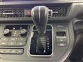 2025 Honda Step WGN