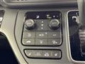 2025 Honda Step WGN