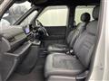 2025 Honda Step WGN