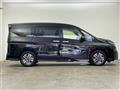 2024 Nissan Serena