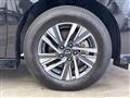 2024 Nissan Serena