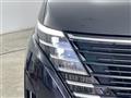 2024 Nissan Serena