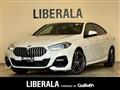 2021 BMW 2 Series
