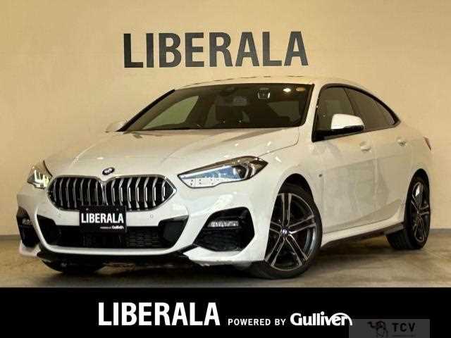 2021 BMW 2 Series