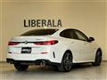 2021 BMW 2 Series