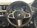 2021 BMW 2 Series