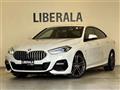 2021 BMW 2 Series