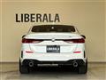 2021 BMW 2 Series