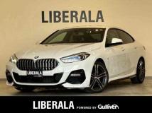2021 BMW 2 Series