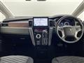 2023 Mitsubishi Delica D5