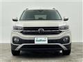 2023 Volkswagen Volkswagen Others