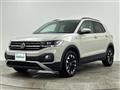 2023 Volkswagen Volkswagen Others