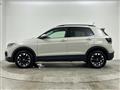 2023 Volkswagen Volkswagen Others