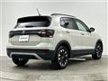 2023 Volkswagen Volkswagen Others