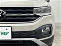 2023 Volkswagen Volkswagen Others