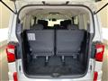 2019 Mitsubishi Delica D5