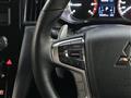 2021 Mitsubishi Delica D5