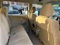 2007 Mitsubishi Delica D5