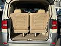 2007 Mitsubishi Delica D5