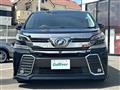 2017 Toyota Vellfire