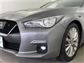 2021 Nissan Skyline