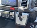 2022 Toyota Hiace Van