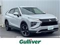 2021 Mitsubishi Eclipsecross