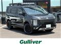 2023 Mitsubishi Delica D5