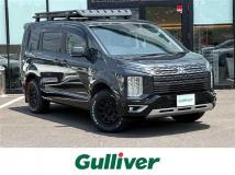 2023 Mitsubishi Delica D5