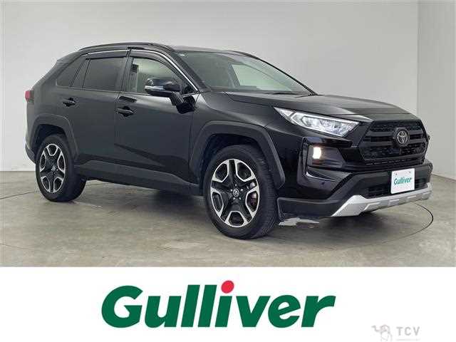 2020 Toyota RAV4