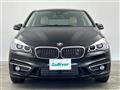 2016 BMW 2 Series