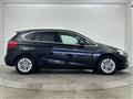 2016 BMW 2 Series