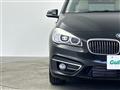 2016 BMW 2 Series