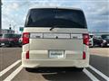 2020 Mitsubishi Delica D5