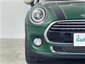 2019 BMW MINI